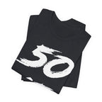 Folded Vintage Black tees stacked with the white 50 across the top fold