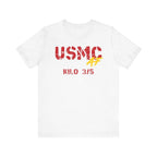 Personalized USMC Marine Corps T-Shirt – Custom Photo, Name, Unit, MOS & Text – Create Your Own Marine Veteran Shirt - Anything AF